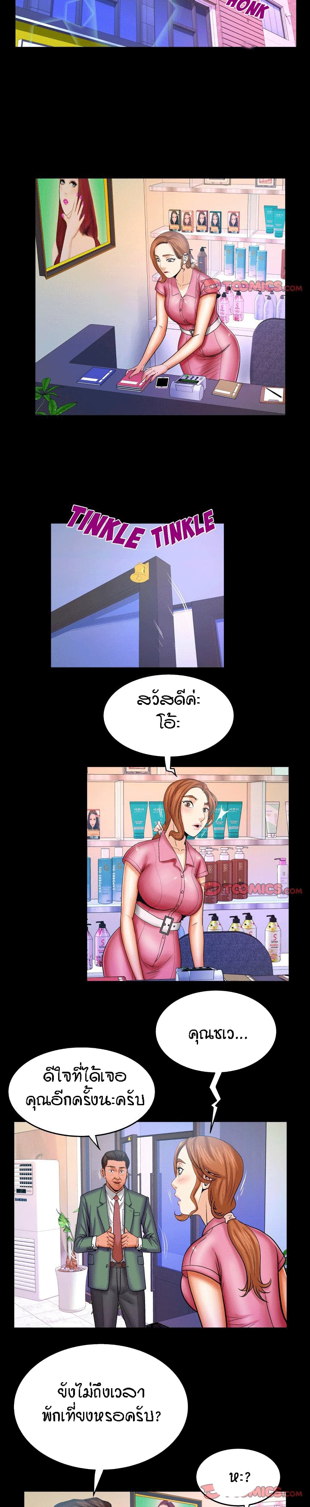 18ntr.com