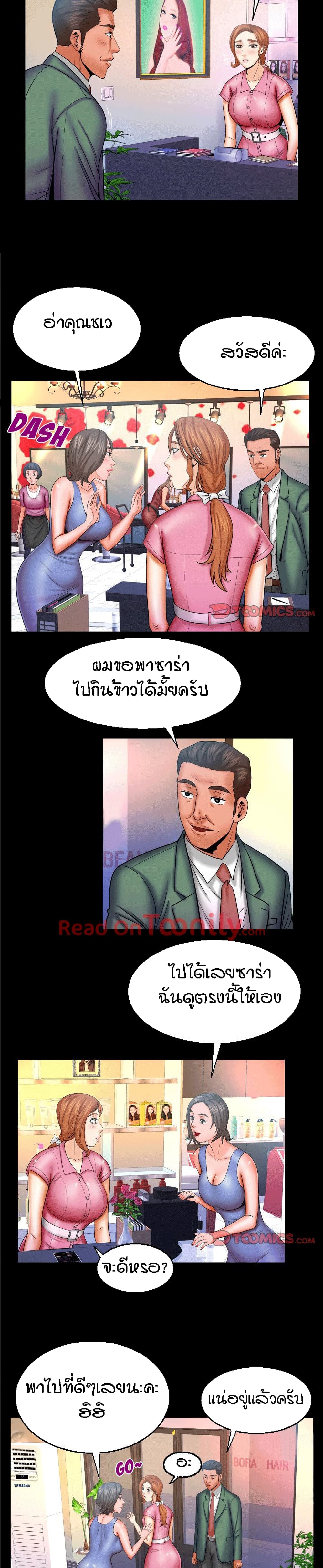 18ntr.com