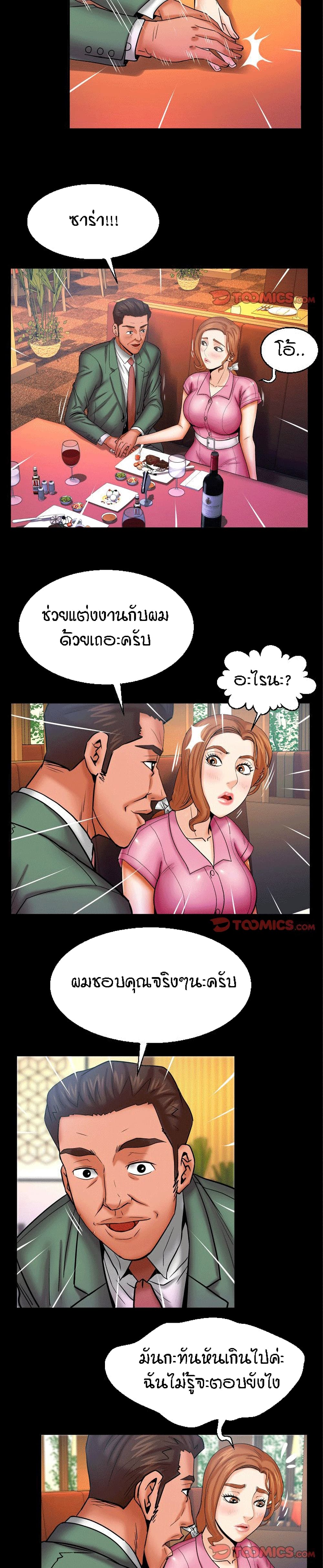 18ntr.com