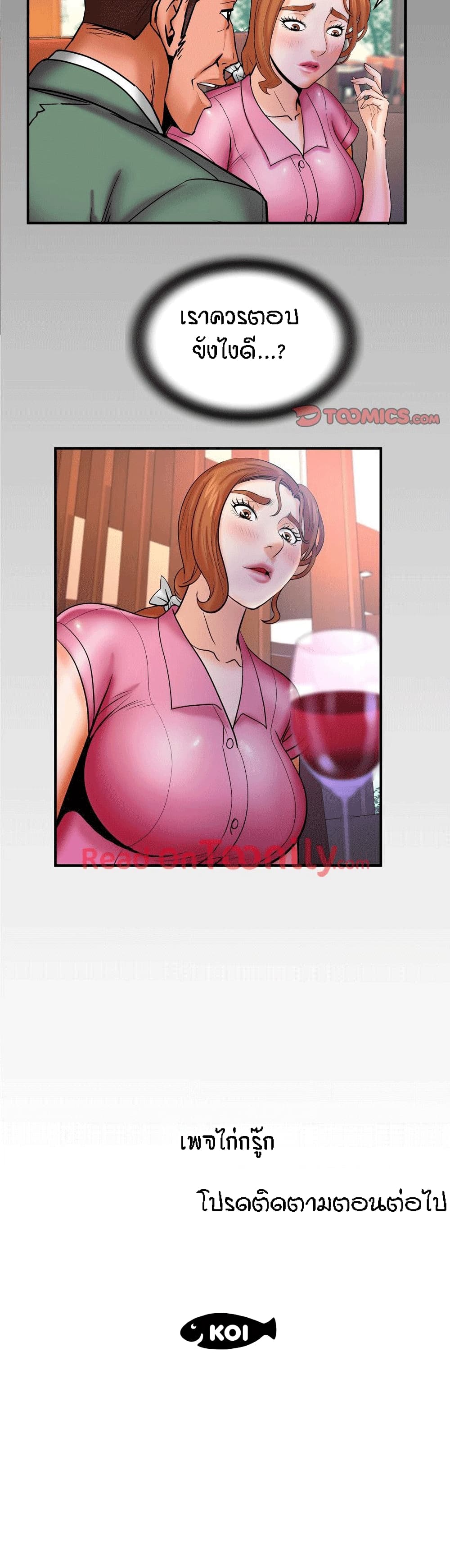 18ntr.com