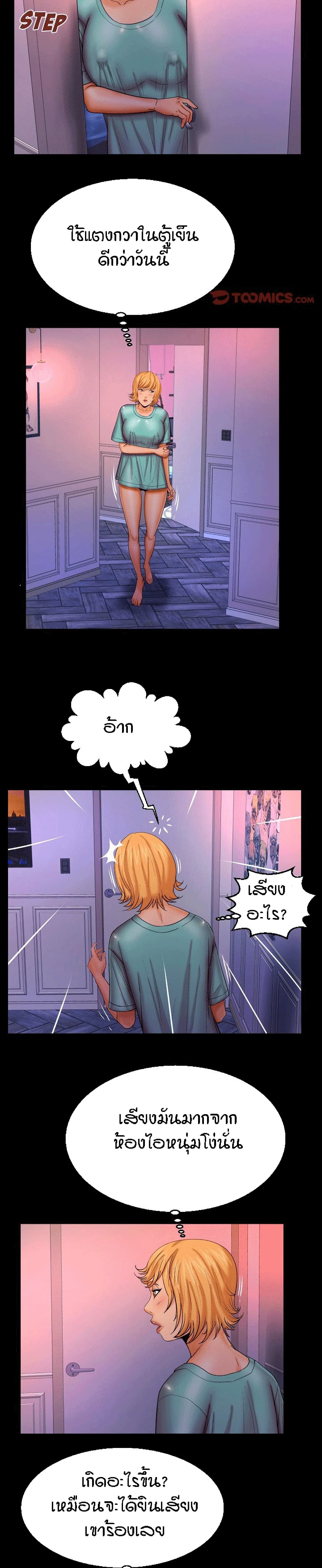 18ntr.com