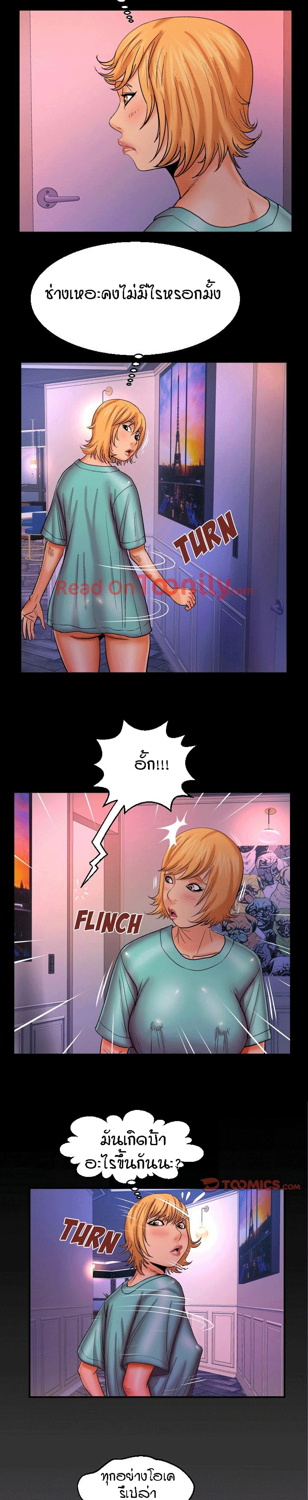 18ntr.com