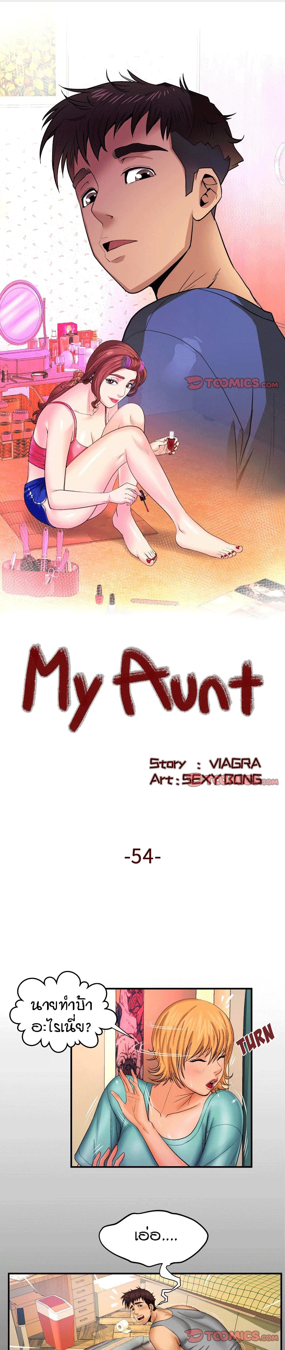 18ntr.com