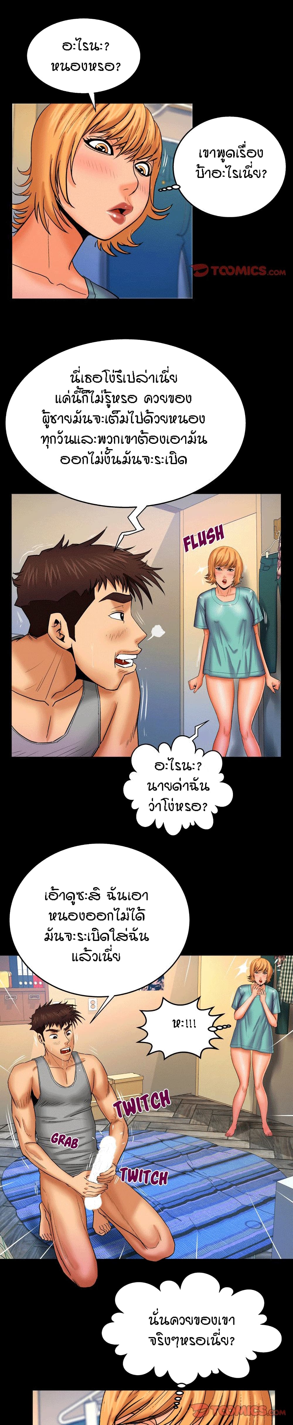 18ntr.com