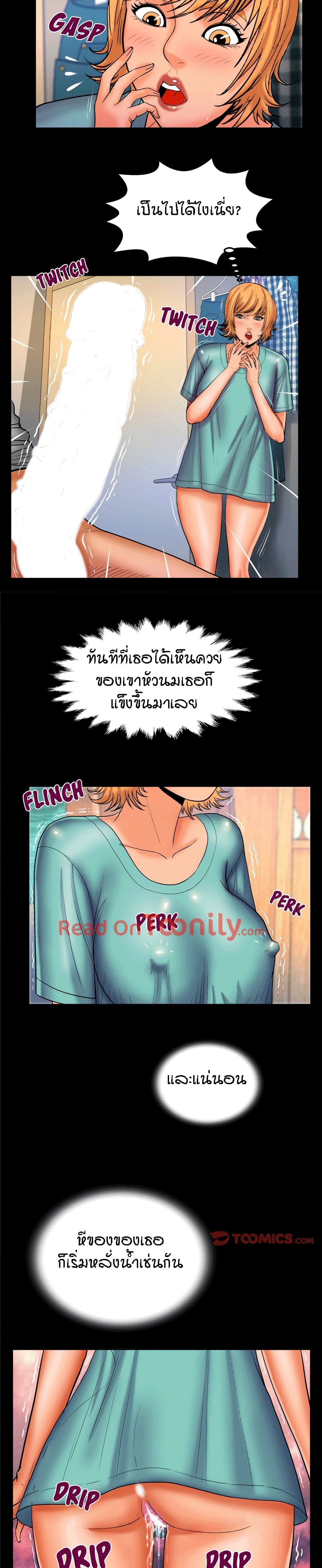 18ntr.com