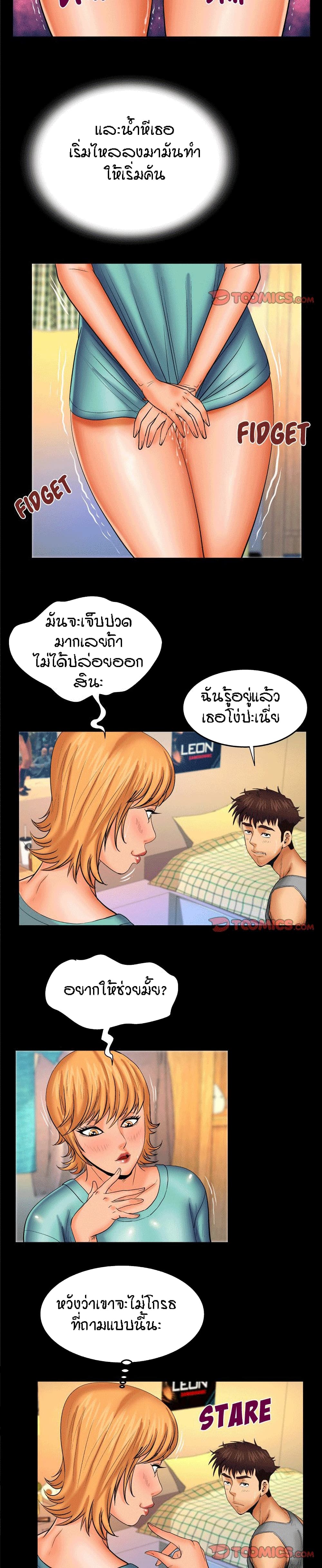 18ntr.com