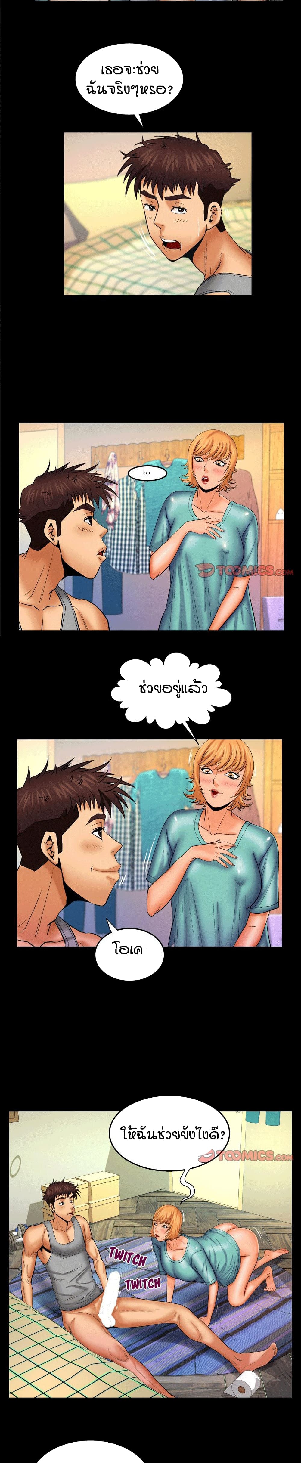 18ntr.com