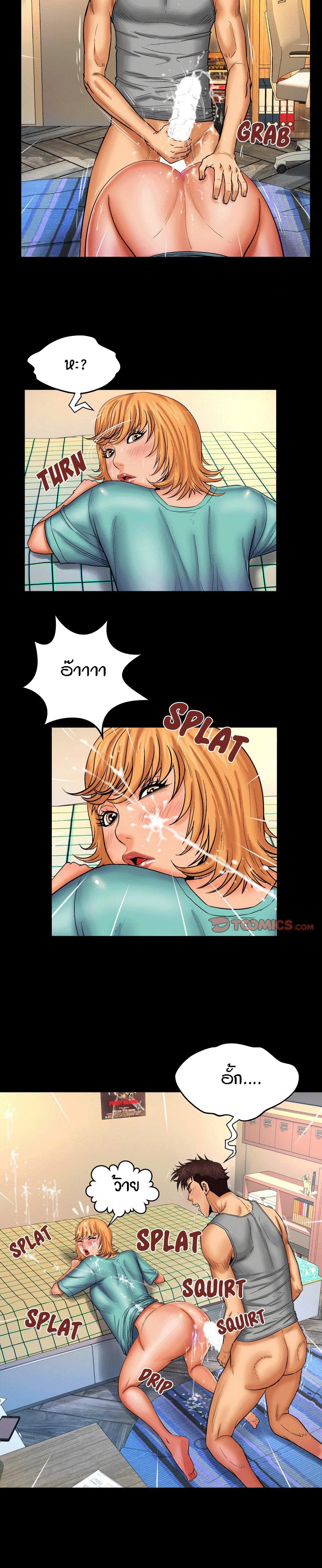 18ntr.com