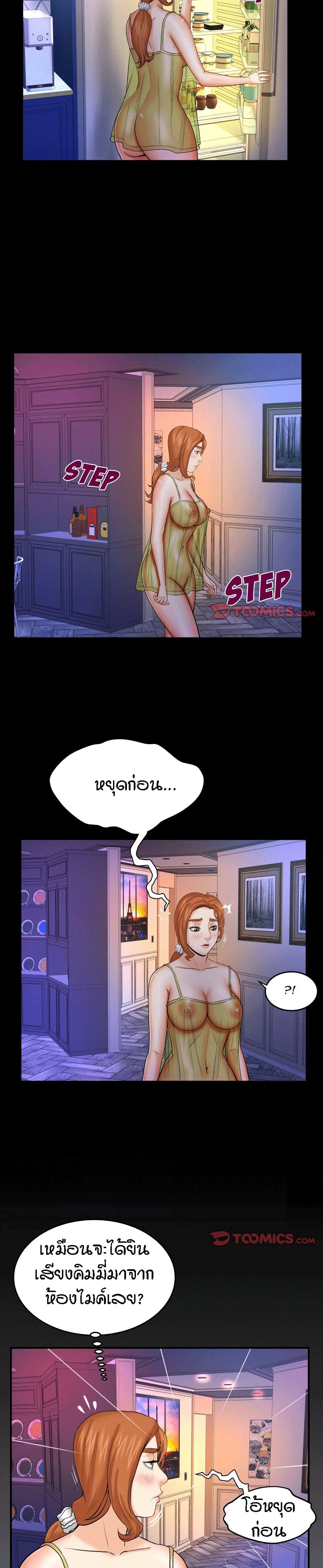 18ntr.com