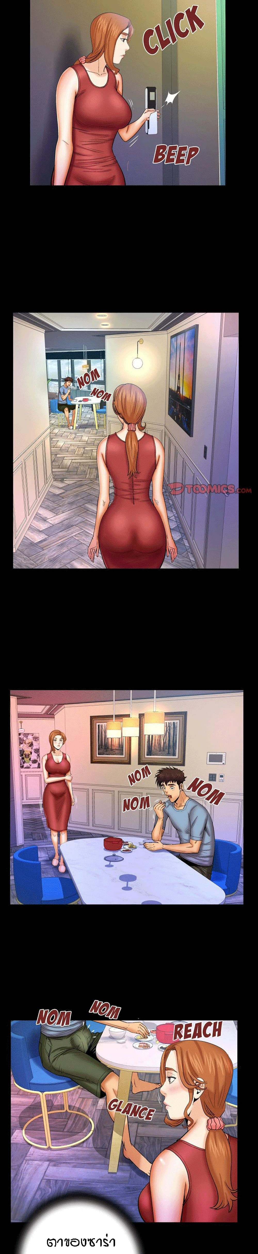 18ntr.com