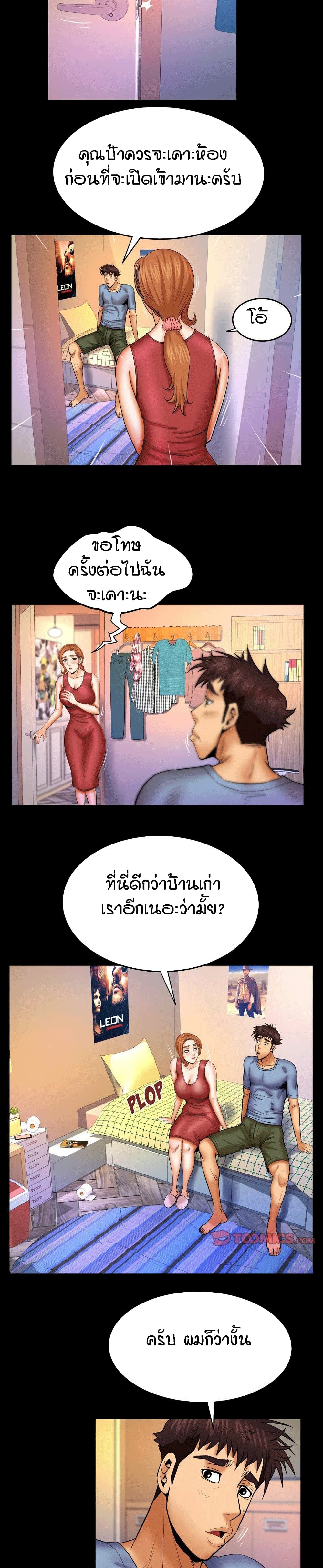 18ntr.com