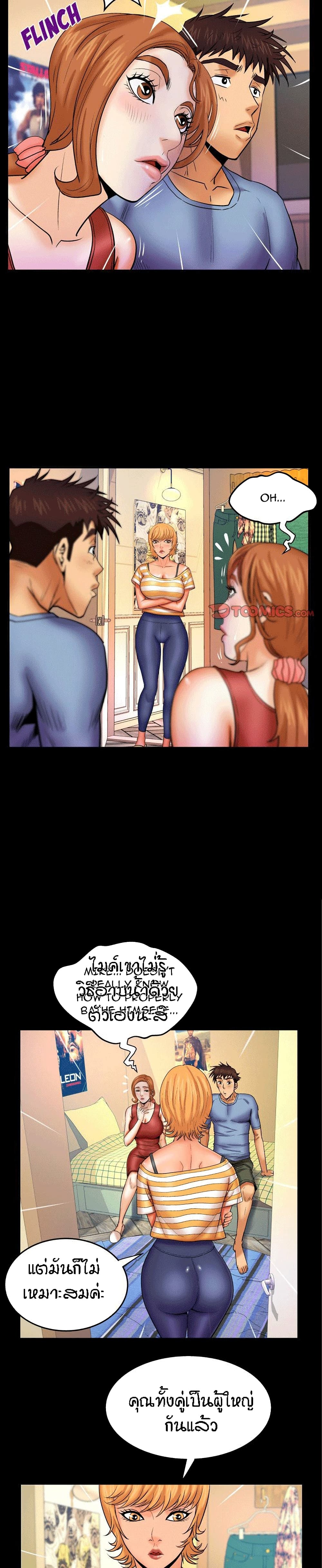 18ntr.com