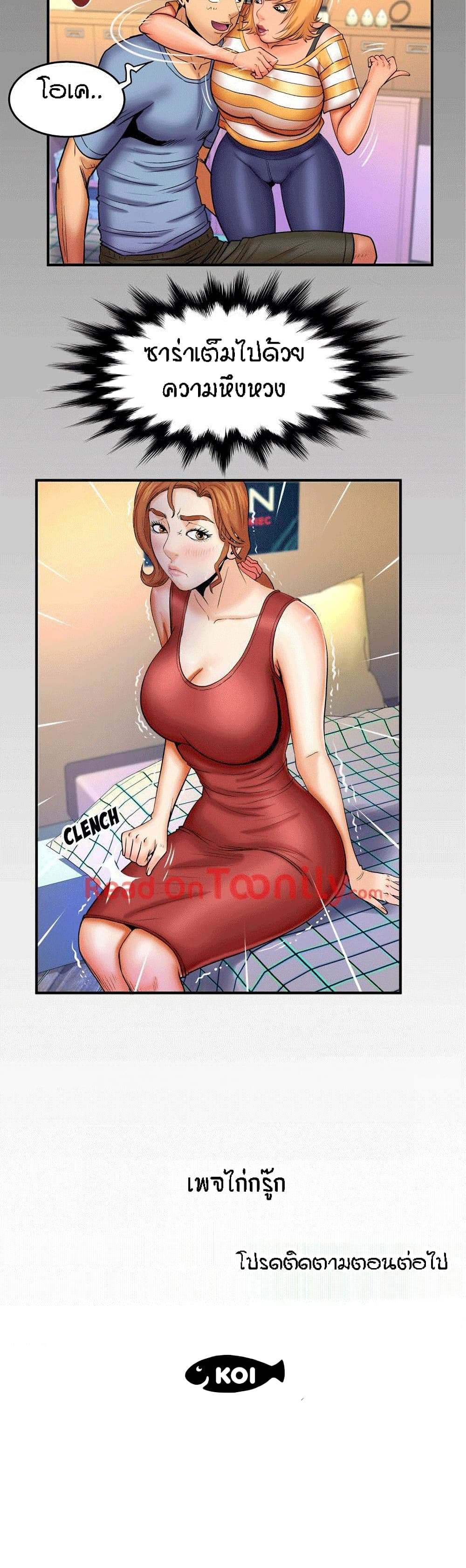 18ntr.com