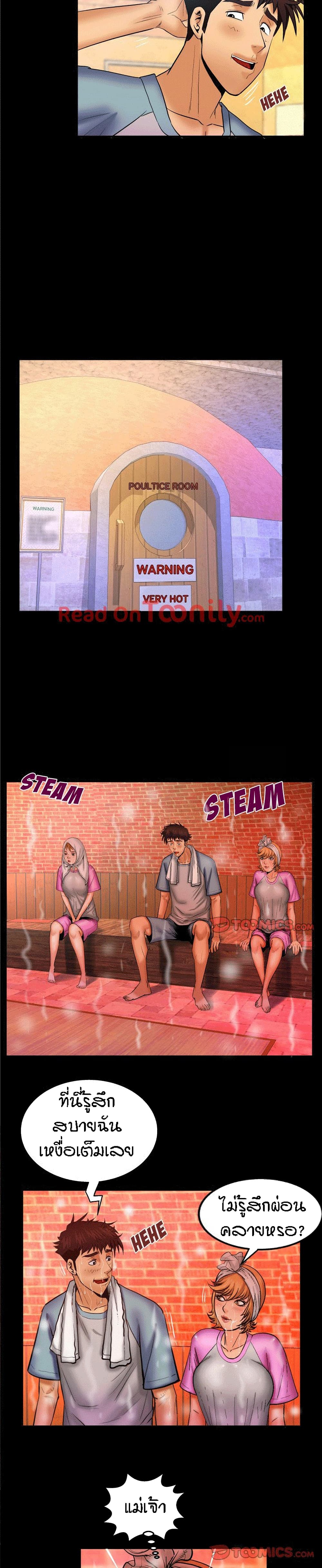 18ntr.com