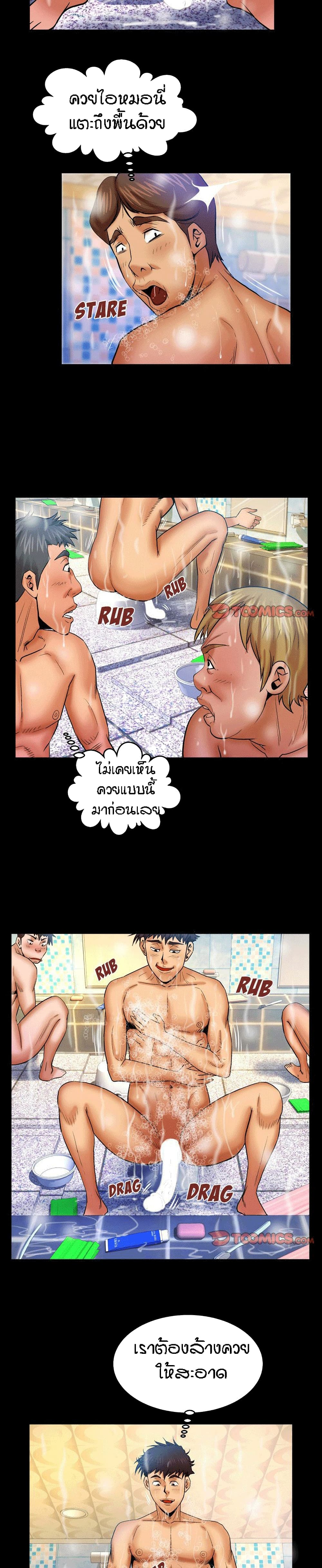 18ntr.com