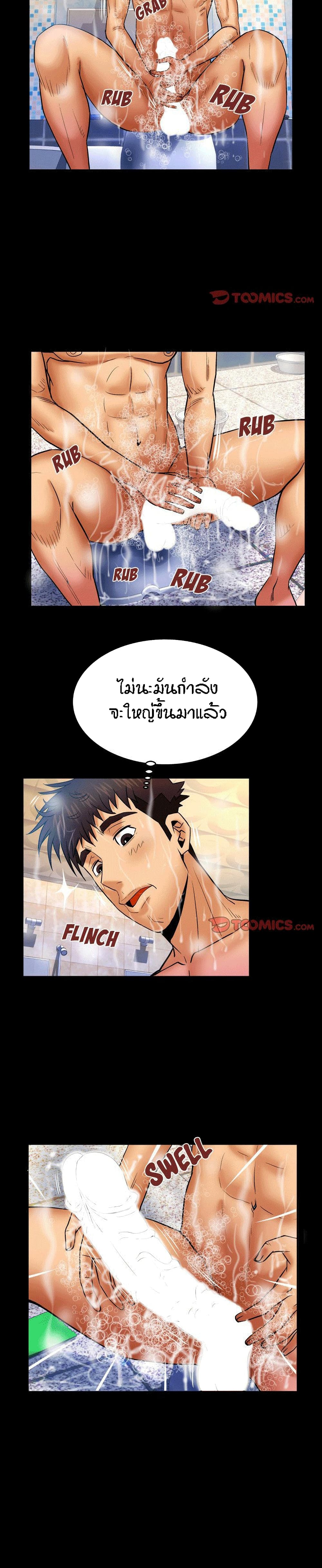 18ntr.com