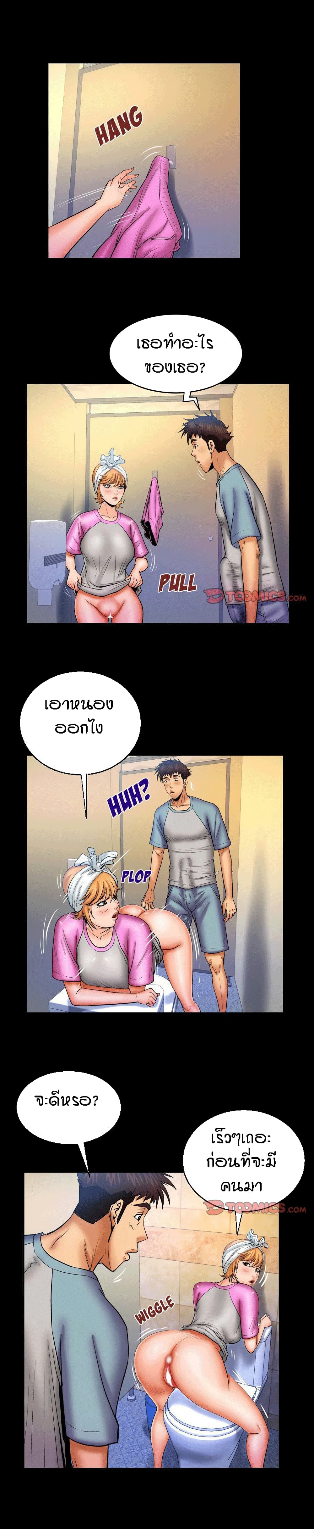 18ntr.com