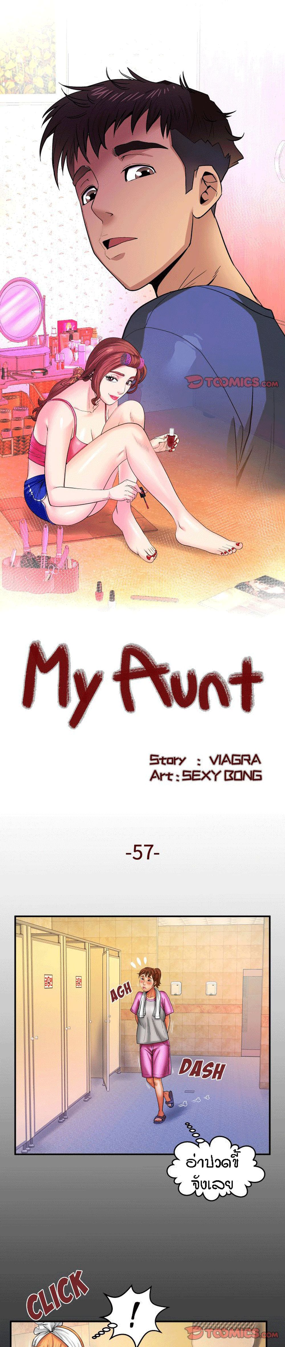 18ntr.com