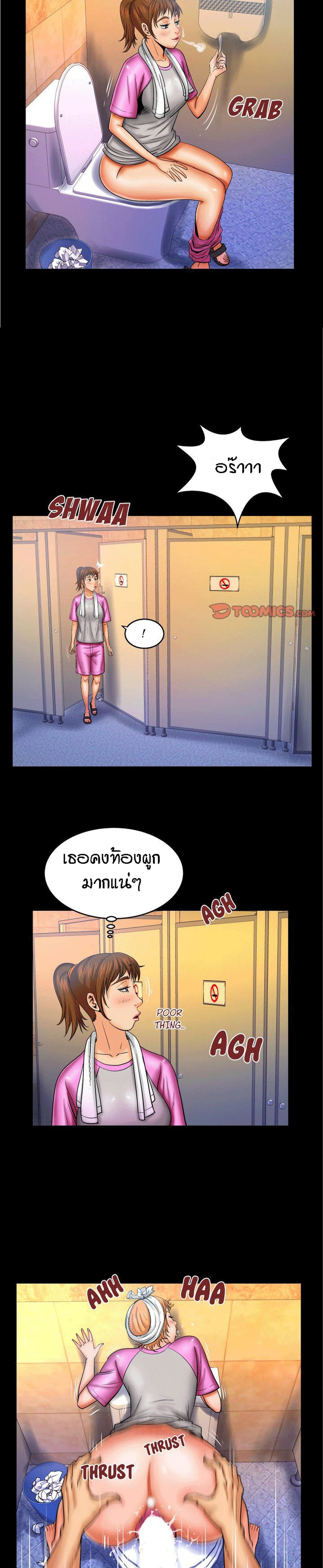 18ntr.com