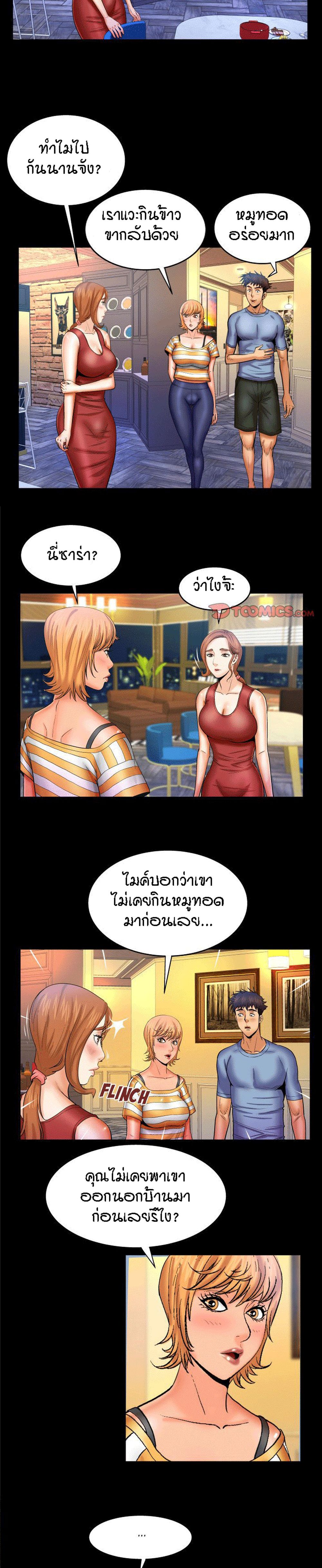 18ntr.com