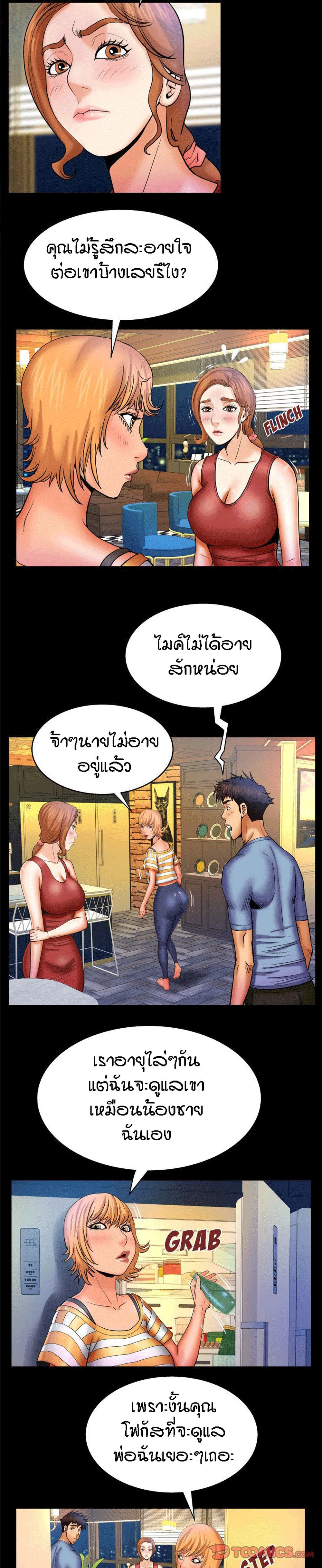 18ntr.com