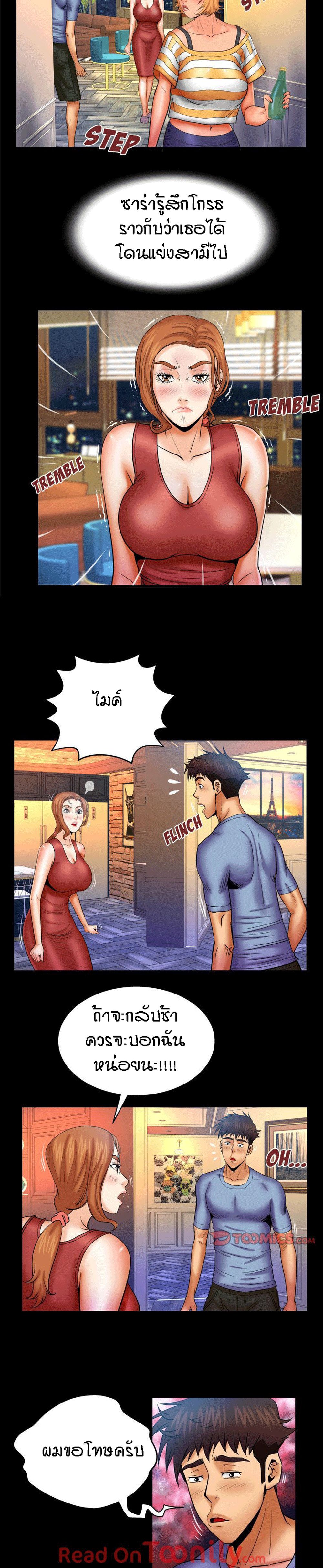 18ntr.com
