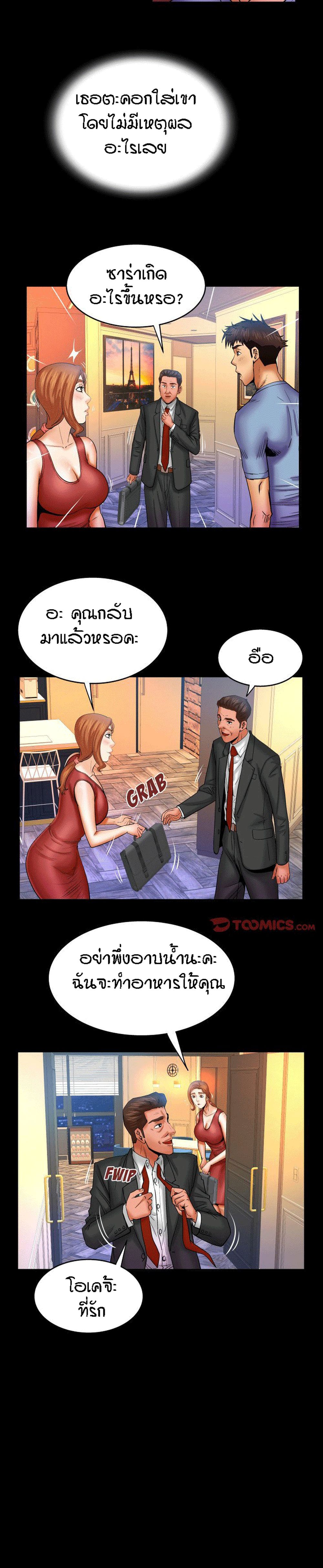 18ntr.com