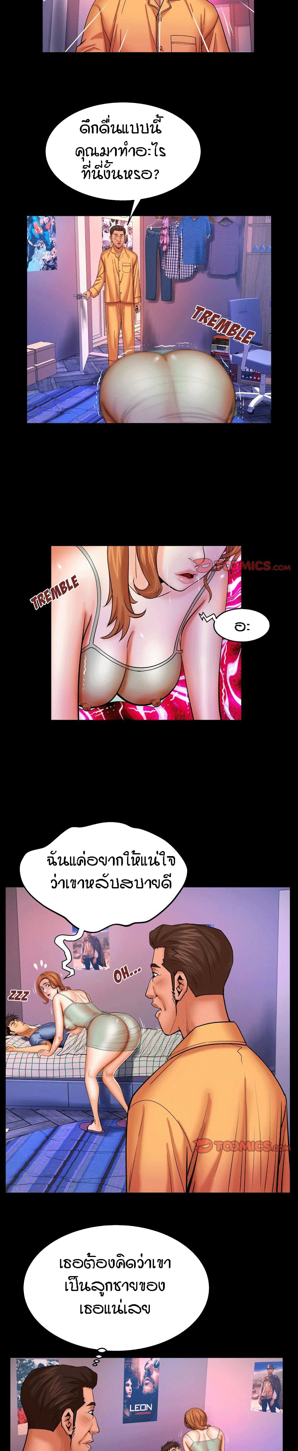 18ntr.com