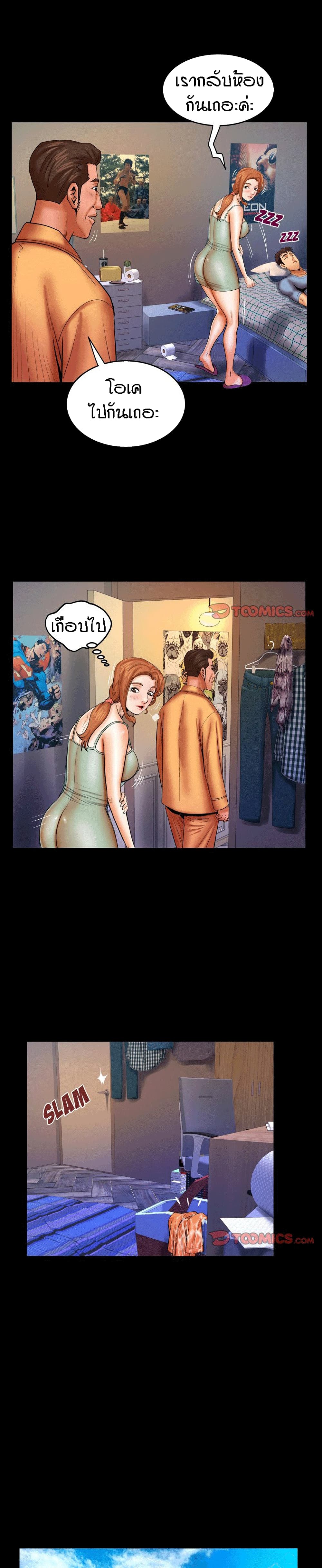 18ntr.com