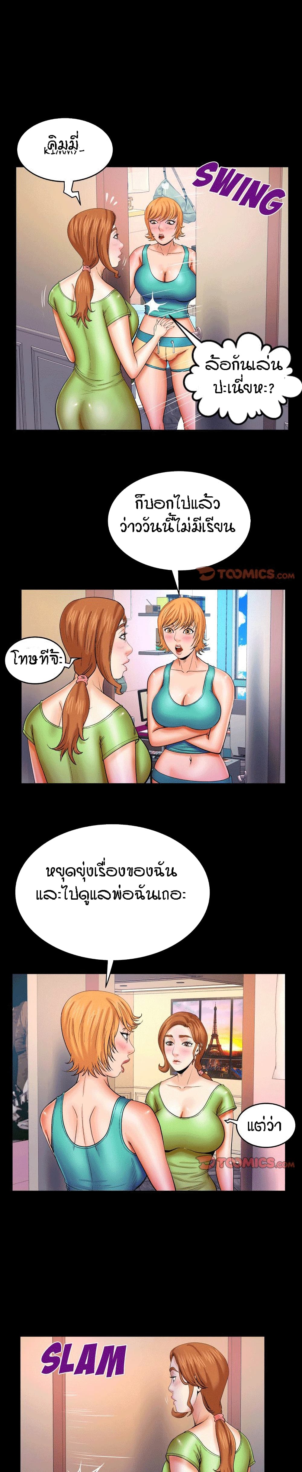 18ntr.com