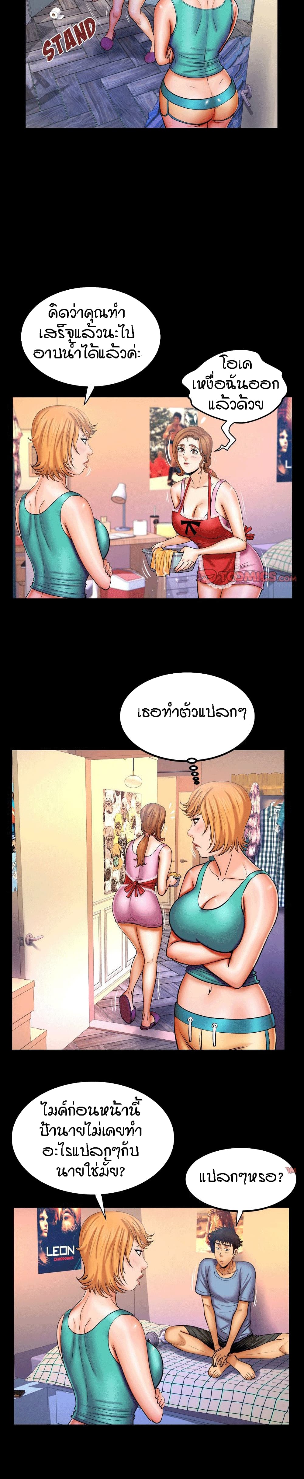 18ntr.com