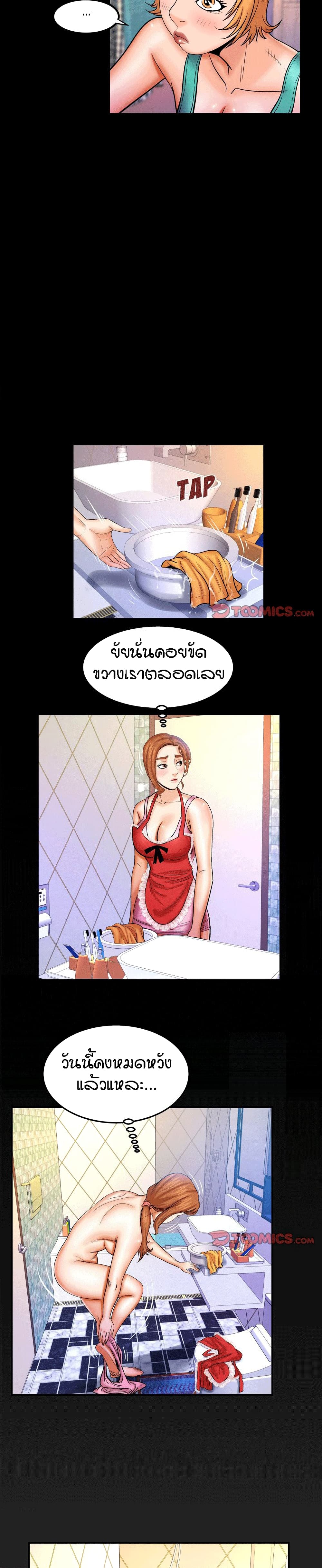 18ntr.com