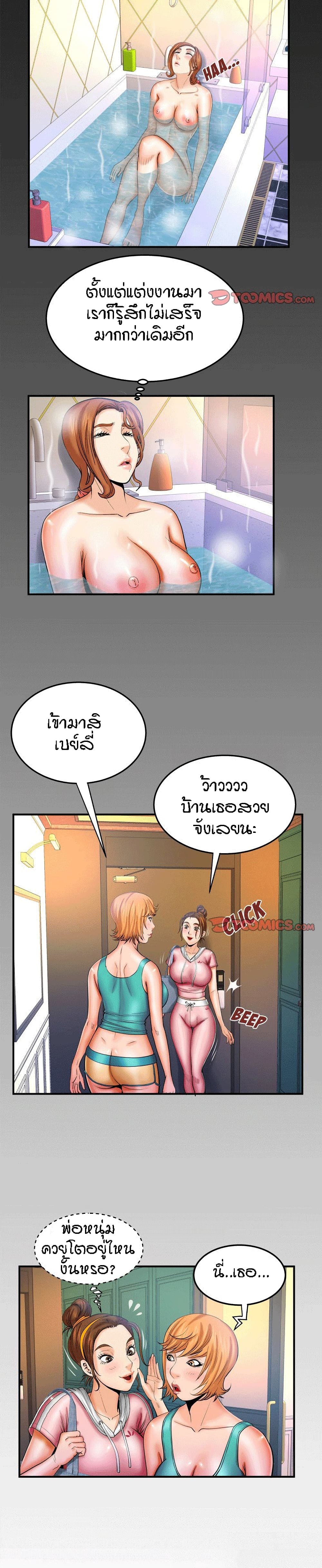 18ntr.com