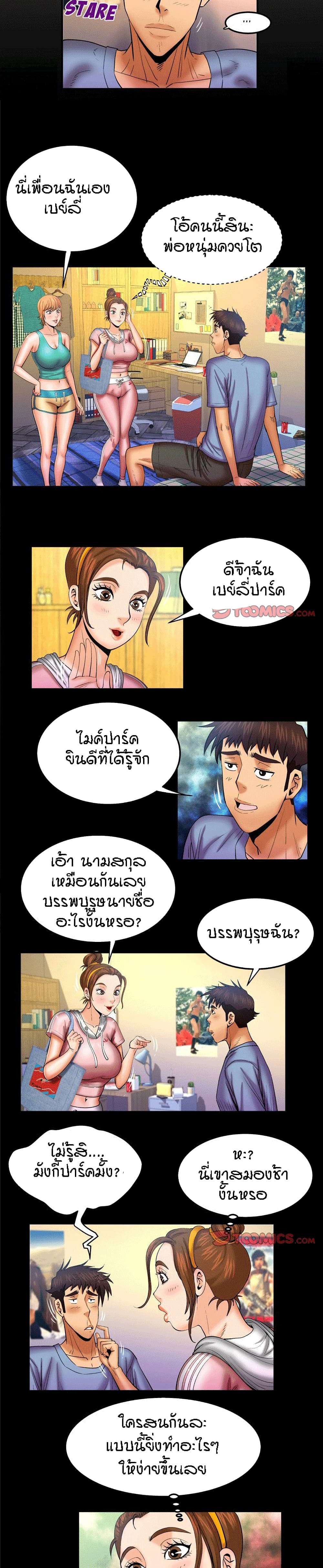 18ntr.com
