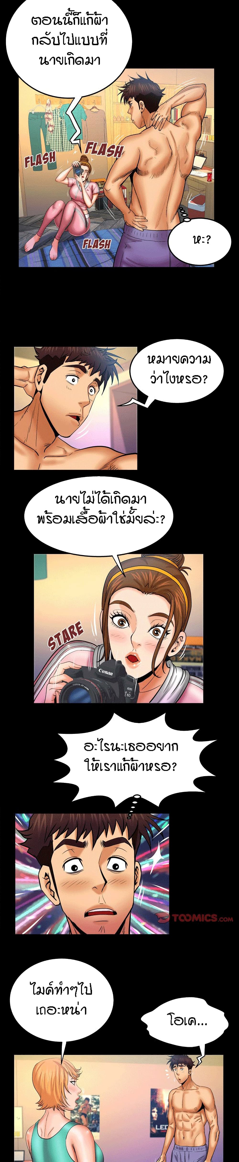 18ntr.com