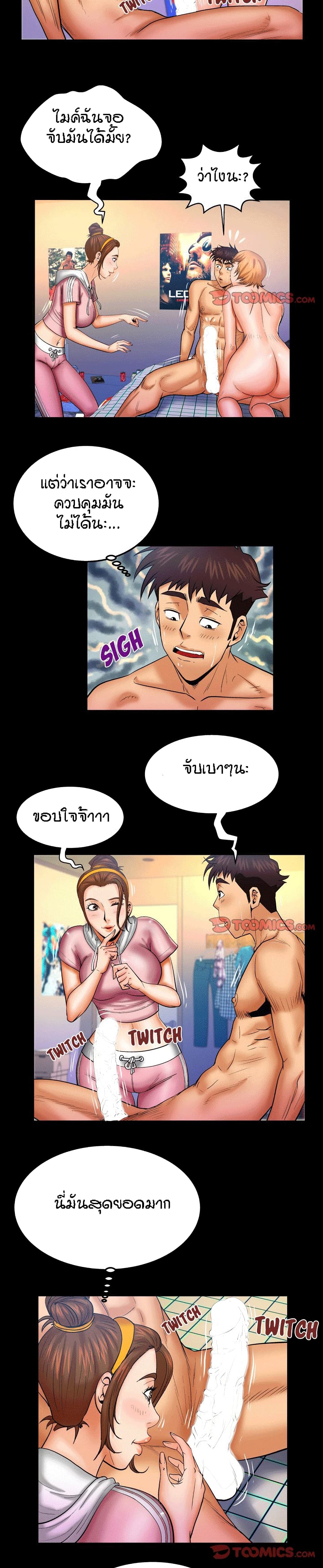 18ntr.com