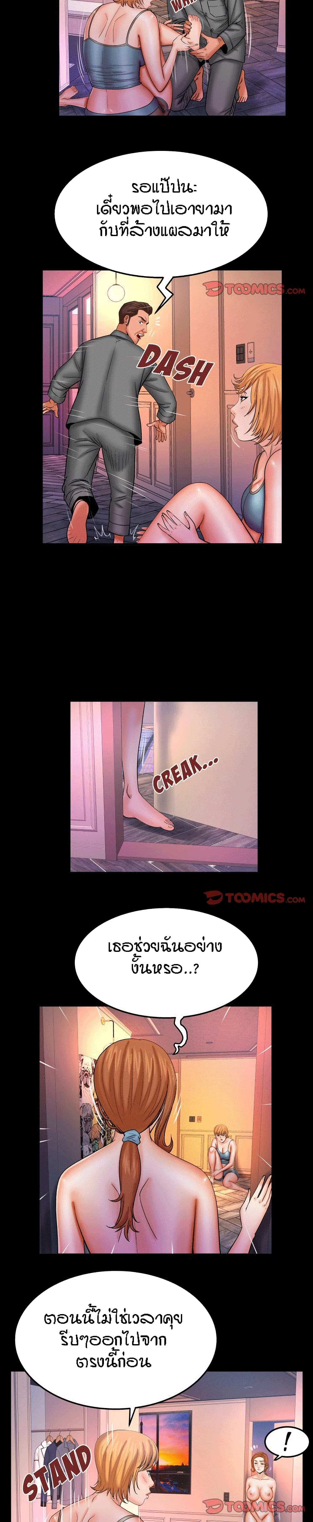 18ntr.com