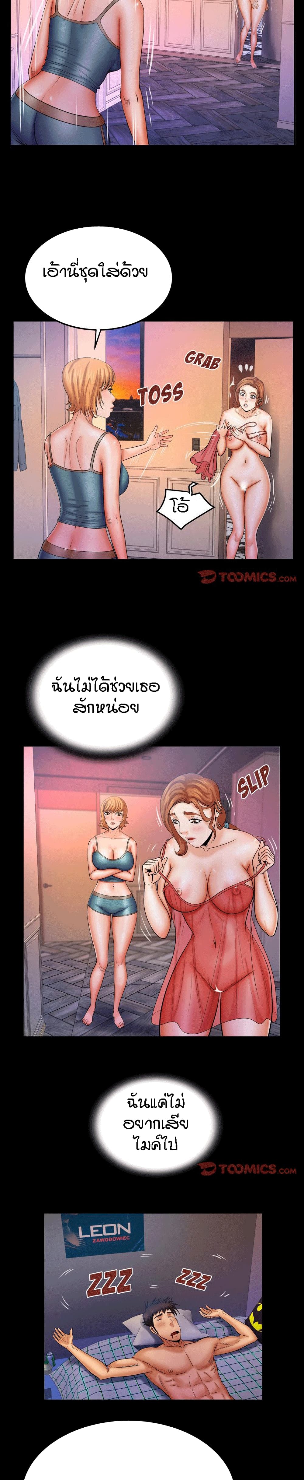 18ntr.com
