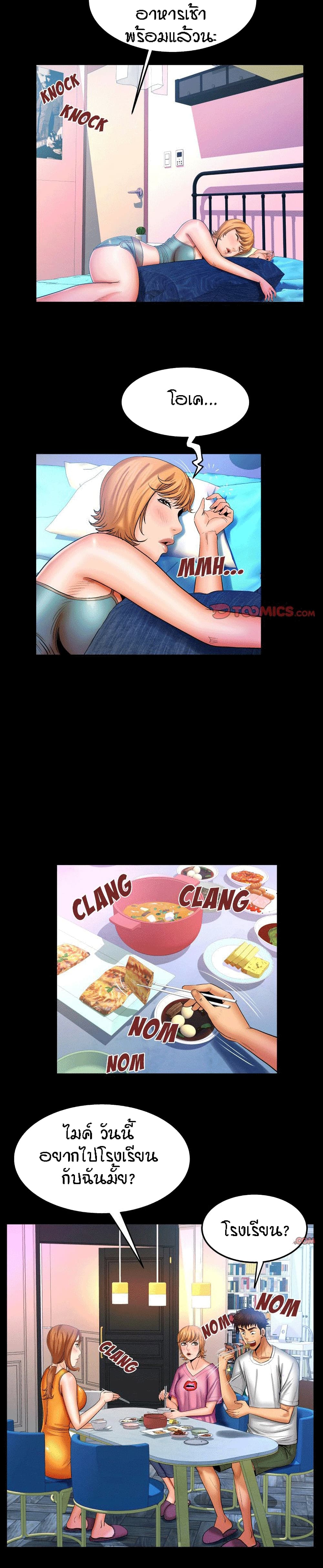 18ntr.com