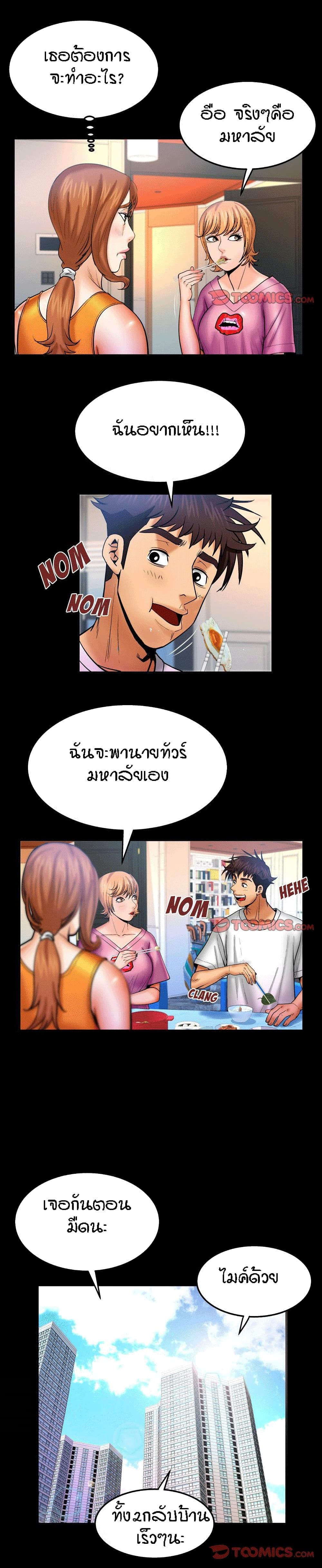 18ntr.com