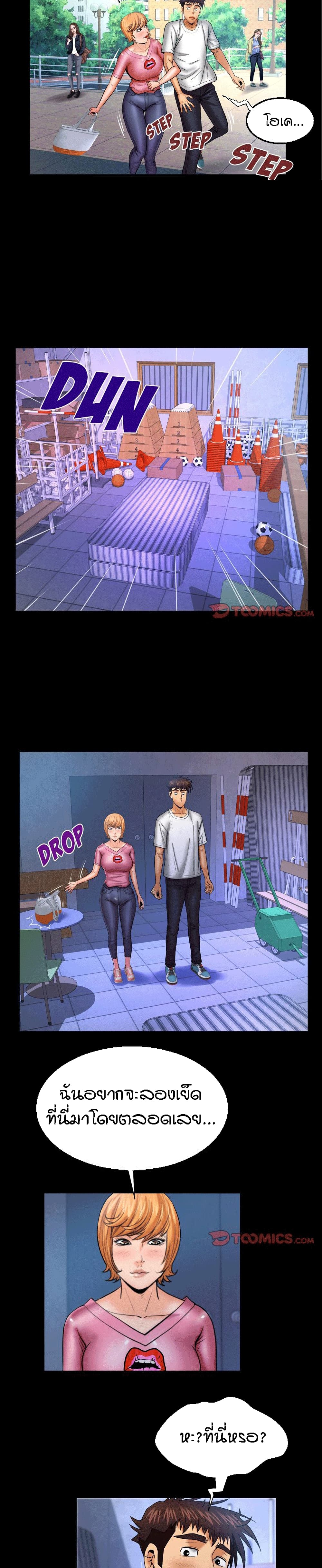 18ntr.com