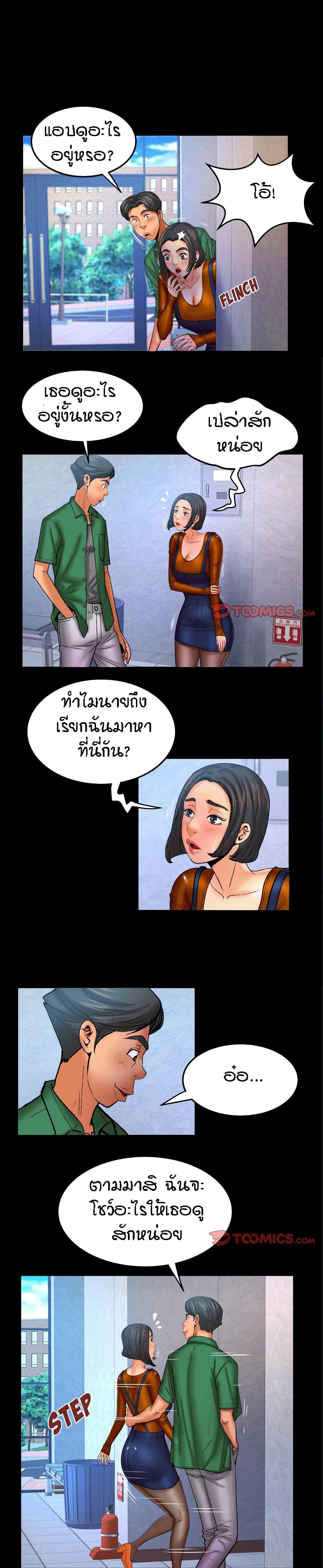 18ntr.com