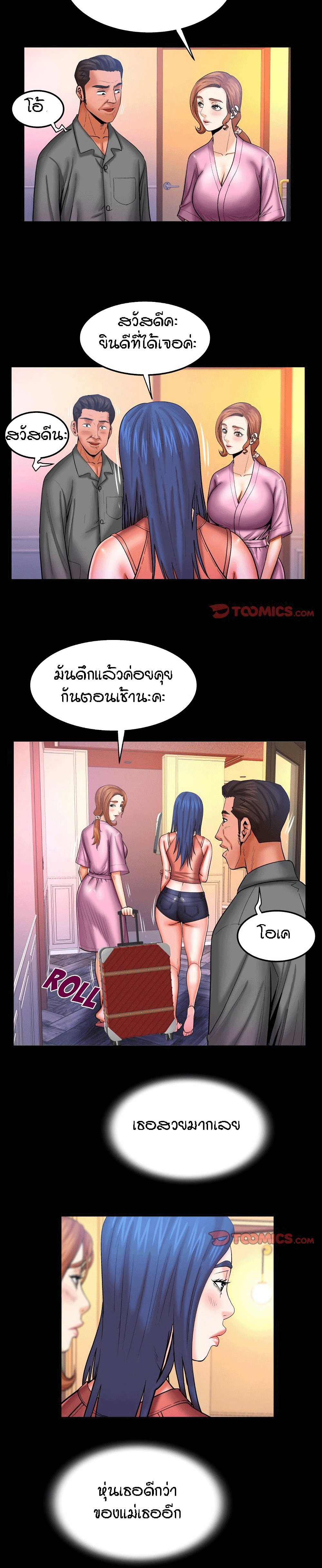 18ntr.com