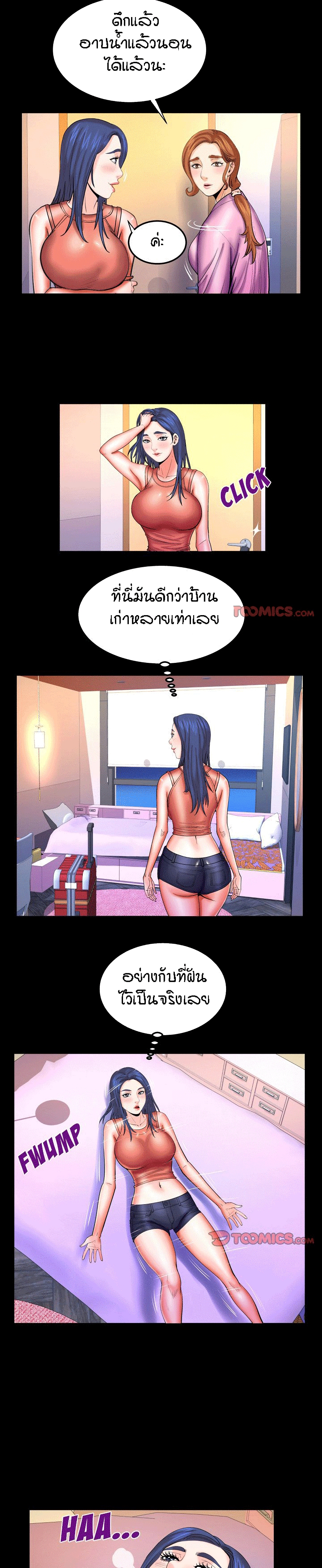 18ntr.com