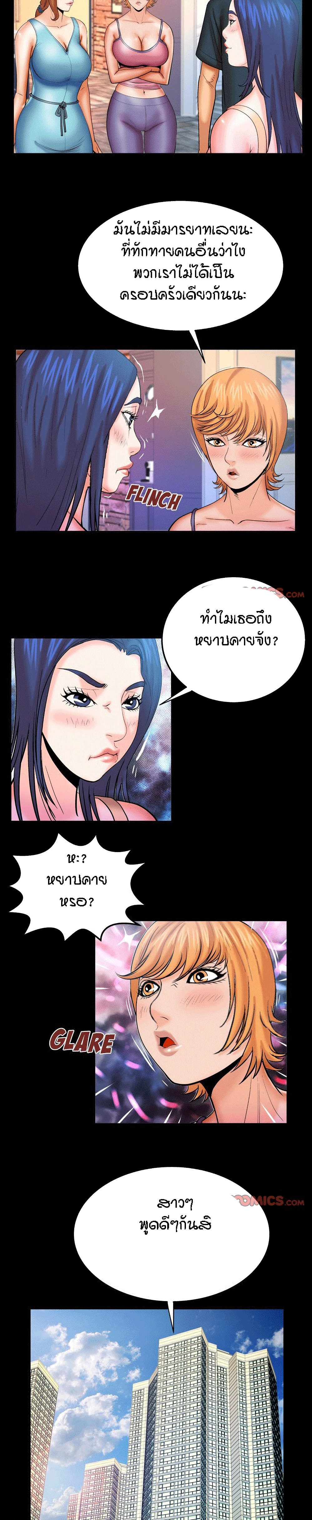 18ntr.com