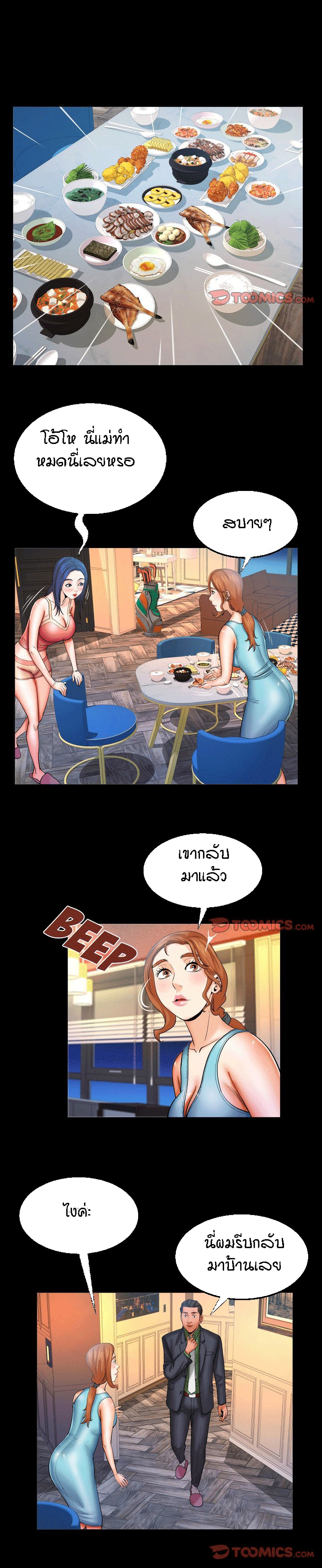 18ntr.com