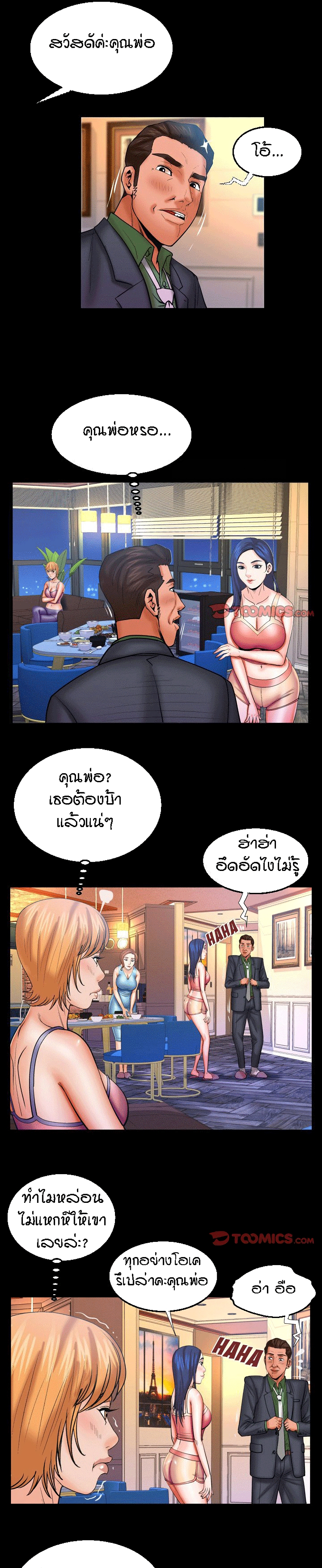 18ntr.com