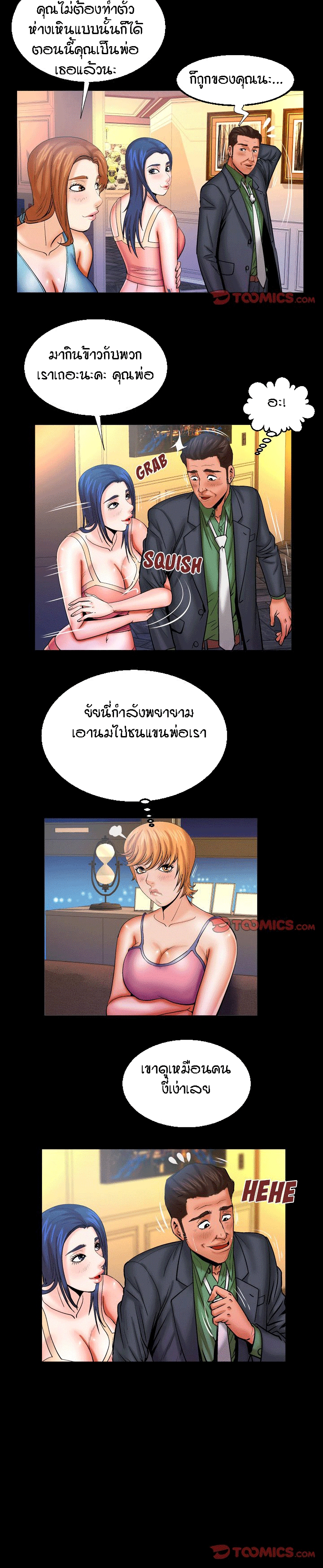 18ntr.com