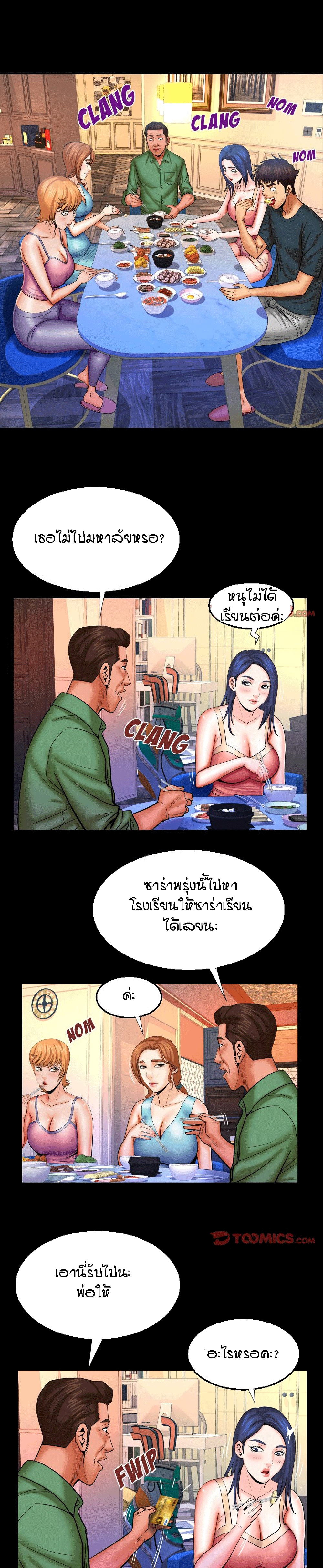 18ntr.com