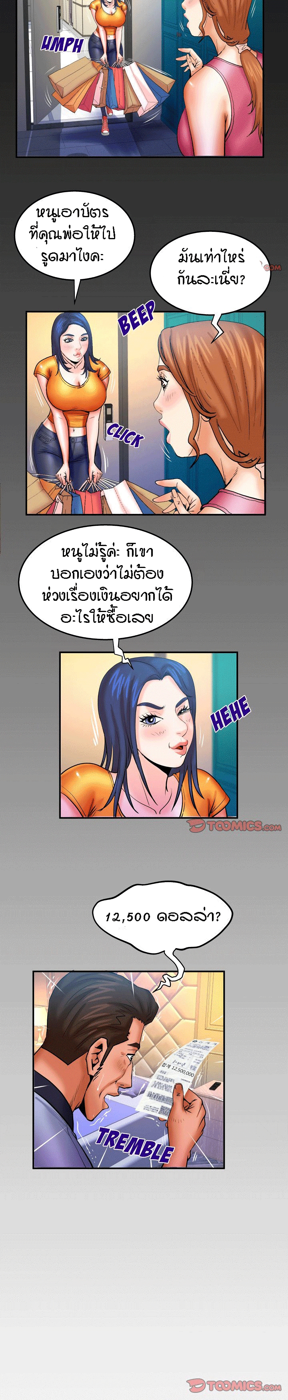 18ntr.com